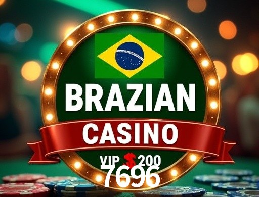 7696 VIP Program Logo